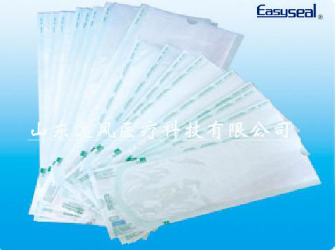 Medical Paper-plastic bag