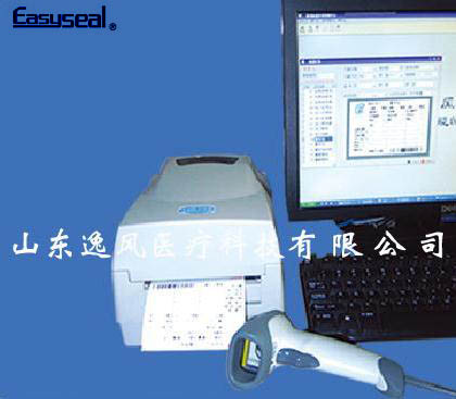 EF611 Label Printer