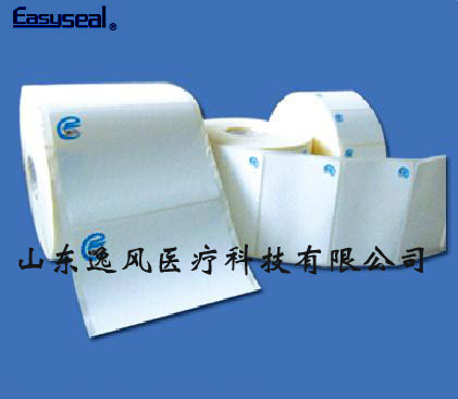 Label printing paper