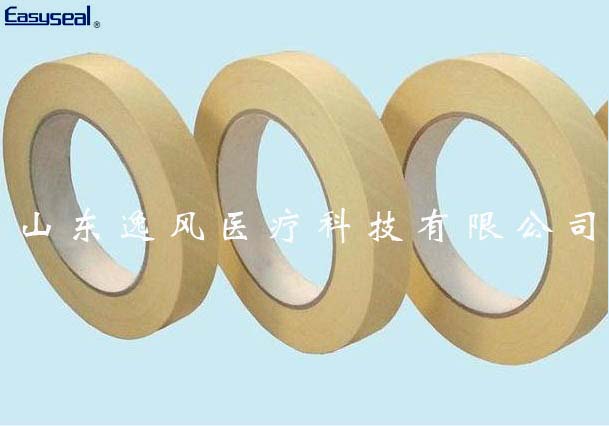 Medical adhesive tape