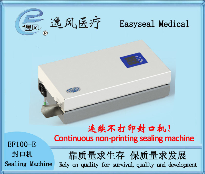 Easyseal EF100-E Medical sealing machine