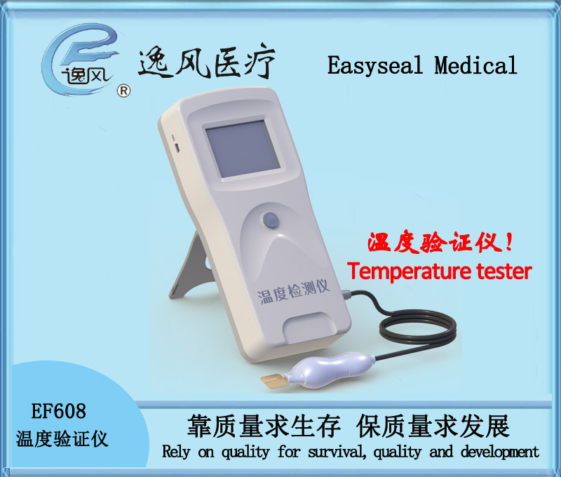 EF608,Temperature tester