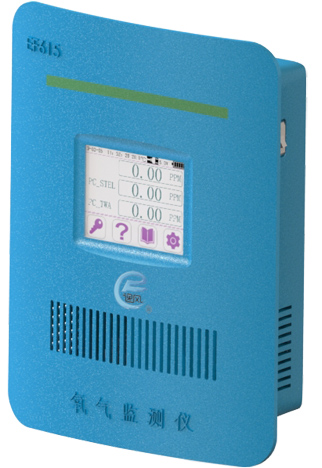 EF615,Oxygen gas monitoring instrument