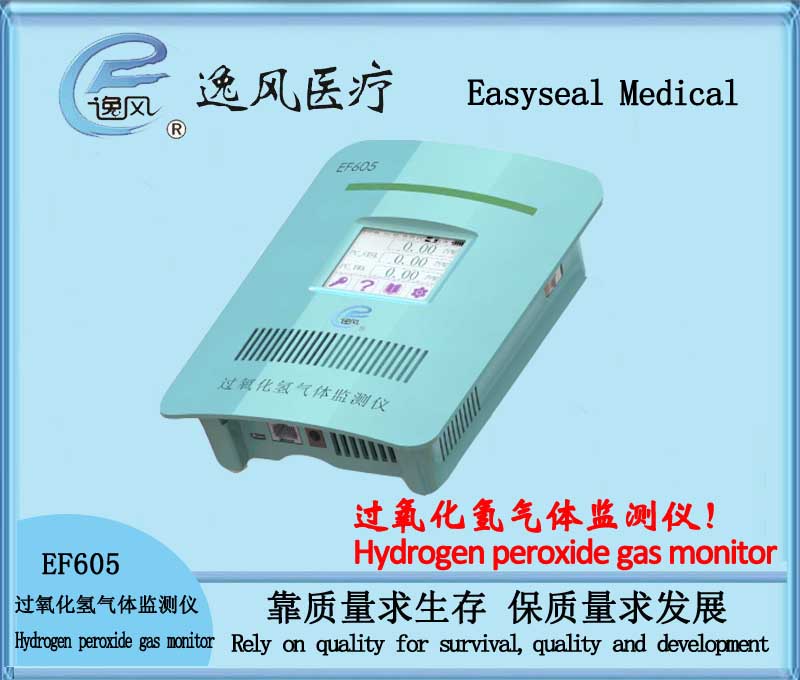 EF605 hydrogen peroxide gas monitor